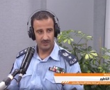 حلقة مساءلة مع إدارة حماية الأسرة والأحداث في الشرطة الفلسطينية