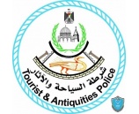 الشرطة تؤمن دخول 18748سائح لمحافظة بيت لحم 