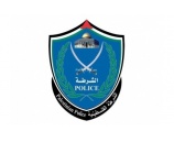 الشرطة توقف مطربيّن وتغلق قاعة للالعاب لعدم الالتزام بقرارات الحكومة بمنع إقامة الحفلات والتجمعات في طولكرم