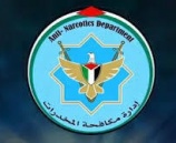 الشرطة تقبض على  تجار مخدرات مطلوبين للقضاء في رام الله