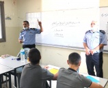 الشرطة تنظم سلسلة محاضرات وفعاليات توعوية إرشادية في جنين  