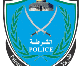 الشرطة تكشف ملابسات سرقة مطاعم في رام الله