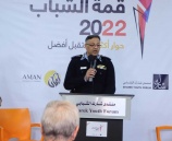 المشاركة في قمة الشباب 2022 في رام الله