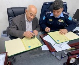 توقيع مذكرة تفاهم وتعاون في محافظة القدس بين الشرطة  ومؤسسة برامج الطفولة 