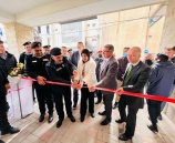 إفتتاح اللواء يوسف الحلو لمركز شرطة المدينة في رام الله 
