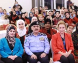 إختتام أعمال مؤتمر الشرطيات الفلسطينيات تحت عنوان " مستقبل واعد للشرطيات الفلسطينيات" في رام الله