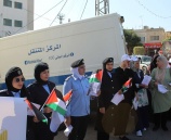 الشرطة تشارك في وقفة تضامنية بمناسبة اليوم الوطني للمرأة الفلسطينية