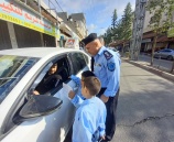 الشرطة تنظم محاضرات توعية شرطية  لمدارس و رياض الأطفال في قلقيلية 