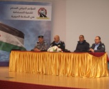كلية فلسطين للعلوم الشرطية تنظم محاضرة حول أهمية عمل إدارة الأمن الداخلي للشرطة والمواطن 