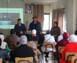 الشرطة تنظم أولى محاضرات برنامج التوعية الشامل لطلبة جامعة القدس المفتوحة  في جنين