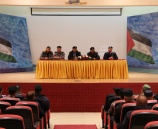 كلية فلسطين للعلوم الشرطية تفتتح دورة تأهيل الضباط ال21