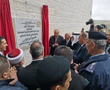 الشرطة تشارك بحفل إفتتاح مبنى العلوم الطبية المساندة بالجامعة الأهلية في بيت لحم