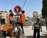 الشرطة تنفذ عدداً من النشاطات ضمن فعاليات أسبوع المرور العربي في ضواحي القدس