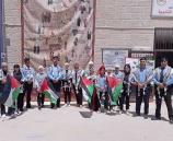المركز الشرطي المتنقل ينظم فعالية لإحياء الذكرى الـ 75 للنكبة الفلسطينية في بيت لحم 