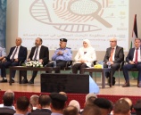 الشرطة تطلق مؤتمرا علميا محكما لمنظومة البحث الجنائي الفلسطيني في خدمة العدالة 