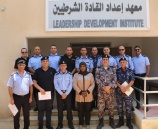 الشرطة تخرّج دورة متخصصة بالتخطيط التشغيلي في كلية فلسطين للعلوم الشرطية