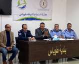 الشرطة ومركز “شمس” ينظمان ورشة عمل حول العلاقة بين الشرطة ومؤسسات المجتمع المحلي  في طوباس 
