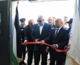 His excellency the Minister of Interior Major General Ziad Hab Alreeh inaugurated the University Police Center in Jenin