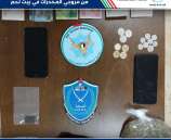 الشرطة تقبض على شخصين من مروجي المخدرات في بيت لحم