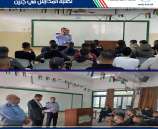 الشرطة تنظم محاضرات توعوية لطلبة المدراس في جنين