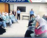 الشرطة تنظم محاضرات توعية حول الأمان الإلكتروني في أريحا