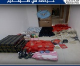 الشرطة تضبط مواد غير مرخصة في طولكرم