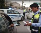 وفاة 9 مواطنين وإصابة 993 شخصاً بحوادث مرورية الشهر الماضي