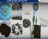 الشرطة تضبط أشتال ماريجوانا في منزل بنابلس وتقبض على 6 من تجار ومروجي المخدرات في ضواحي القدس