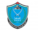 شرطة رام الله تطلق برنامج الوعظ الديني لنزلاء مركز الاصلاح والتاهيل