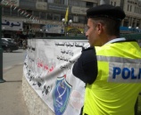 شرطة المرور تعقد دوره مروريه لمراكز شرطة نابلس