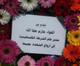 الشرطة تشارك في وضع  أكاليل من الزهور على صرح الشهداء في قلقيلية