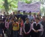 الشرطة تشارك بمسيرة أطفال ضمن فعالية يوم الطفل الفلسطيني في طولكرم