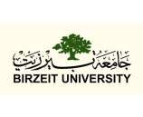 جامعة بيرزيت تحتل موقعا متقدما في مسابقة عالمية