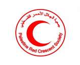 جمعية الهلال الأحمر الفلسطيني تشيد بأداء الشرطة في الخليل