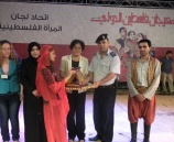 إدارة مهرجان فلسطين الدولي تكرم الشرطة في قلقيلية