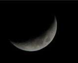 فلكيا.. رمضان في 10 تموز وعدته 29 يوما
