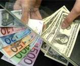أسعار صرف العملات مقابل الشيقل