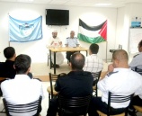 الشرطة تنظم محاضرة دينية لمنتسبيها بمناسبة شهر رمضان في سلفيت