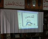 الشرطة تنظم محاضرة عن التدخين لطلبة مدارس بلدة حبلة في قلقيلية