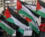 فلسطين تشارك بالمهرجان الدولي للفنون والعروض الفلكلورية في بلغاريا