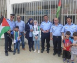 الشرطة تنظم يوما ترفيهيا لطلبة مدرسة كفر عبوش الأساسية المختلطة في قلقيلية