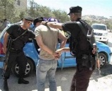 الشرطة تقبض على شخصين بتهمة حيازة مخدرات في رام الله
