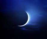 الخميس أول ايام عيد الفطر