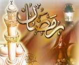 ليلـــة القـــدر؟