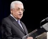 الرئيس في الأمم المتحدة: دقت ساعة الربيع الفلسطيني.. ساعة الاستقلال - نص خطاب فخامة الرئيس