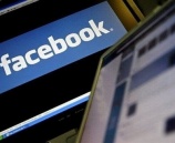 الشرطة تقبض على شخص بتهم التهديد والتشهير عبر موقع ( فيس بوك ) في الخليل
