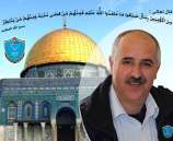 الذكرى السنوية الاولى لوفاة العقيد نزال نزل