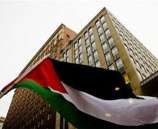 رفع المفوضية الدبلوماسية في ليتوانيا إلى بعثة دولة فلسطين