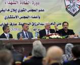 "فخامة الرئيس "نحن ضد ضربة سوريا" ...  "احيي الشرطة و الامن على صبرهم و انضباطهم اللامحدود"