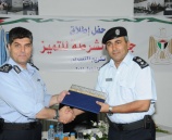 اللواء حازم عطا الله يكرم مدراء شرطة المحافظات بنتائج نظام التميز